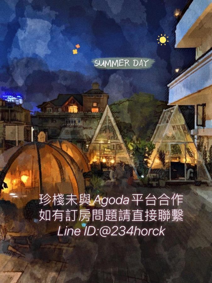 Zhen House 珍棧民宿 Yuchi Exterior foto